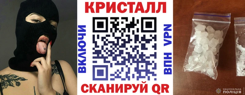 Amphetamine VHQ  Купить где  Задонск 