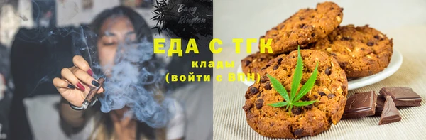 гашиш Дмитровск