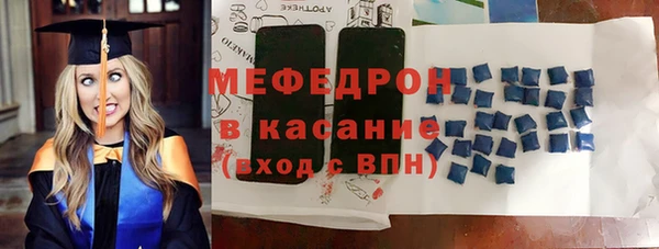амфетамин Дмитров