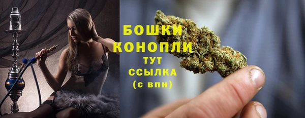 амфетамин Дмитров