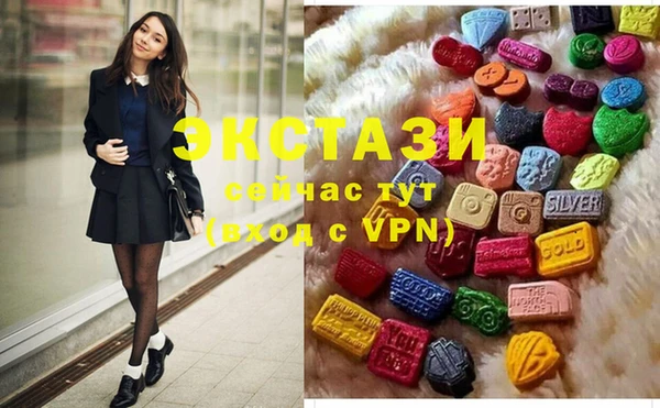 амфетамин Дмитров