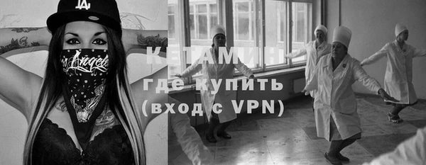 прущие крисы Дмитриев