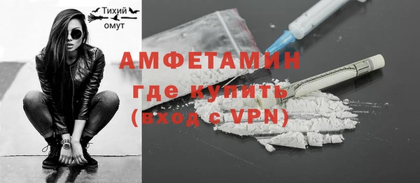 гашиш Дмитровск