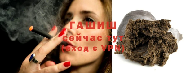 прущие крисы Дмитриев