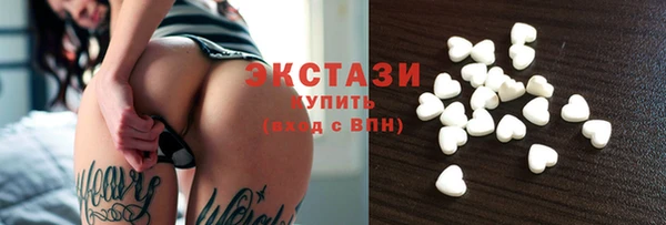 прущие крисы Дмитриев