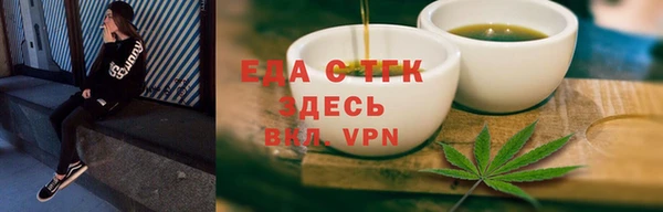 прущие крисы Дмитриев