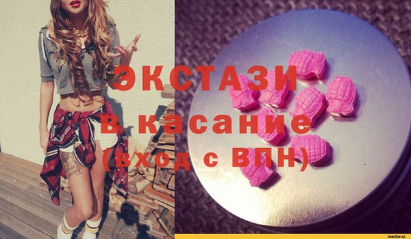 амфетамин Дмитров