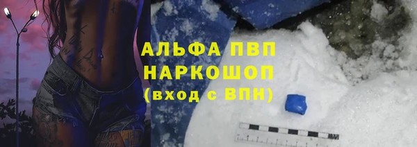 амфетамин Дмитров