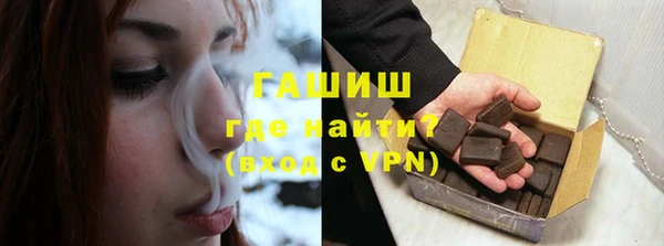 прущие крисы Дмитриев