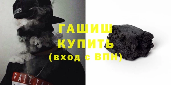 амфетамин Дмитров