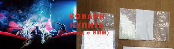амфетамин Дмитров
