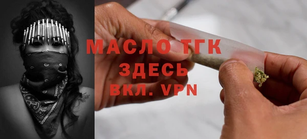 прущие крисы Дмитриев