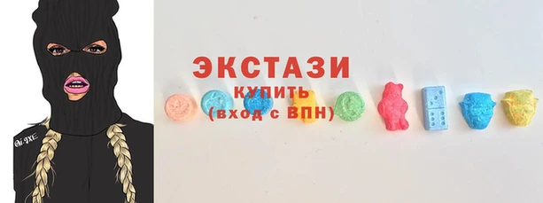 гашиш Дмитровск