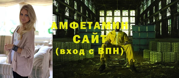 гашиш Дмитровск