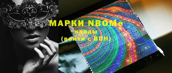 прущие крисы Дмитриев