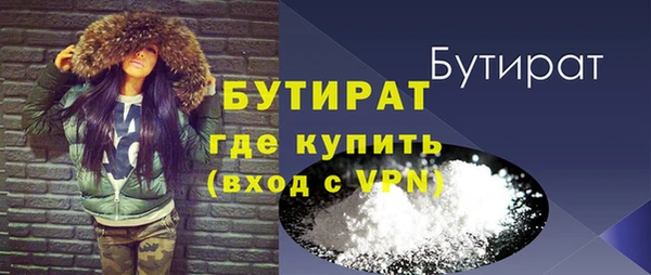 прущие крисы Дмитриев