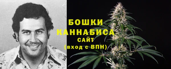 амфетамин Дмитров